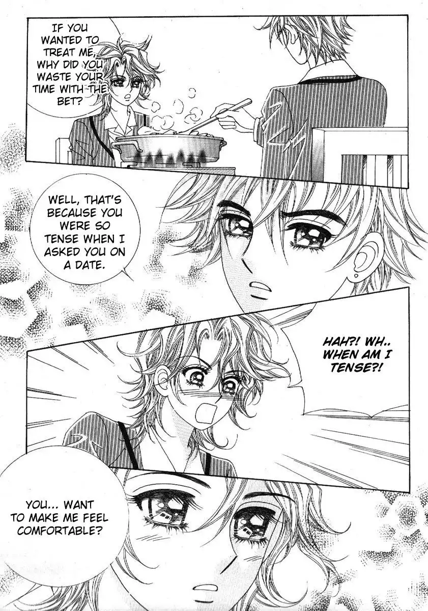 Boy of the Female Wolf Chapter 76 17